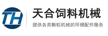 湖北紐蘇萊新材料有限公司